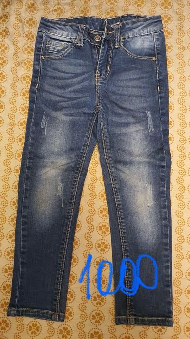 Детская одежда не новая