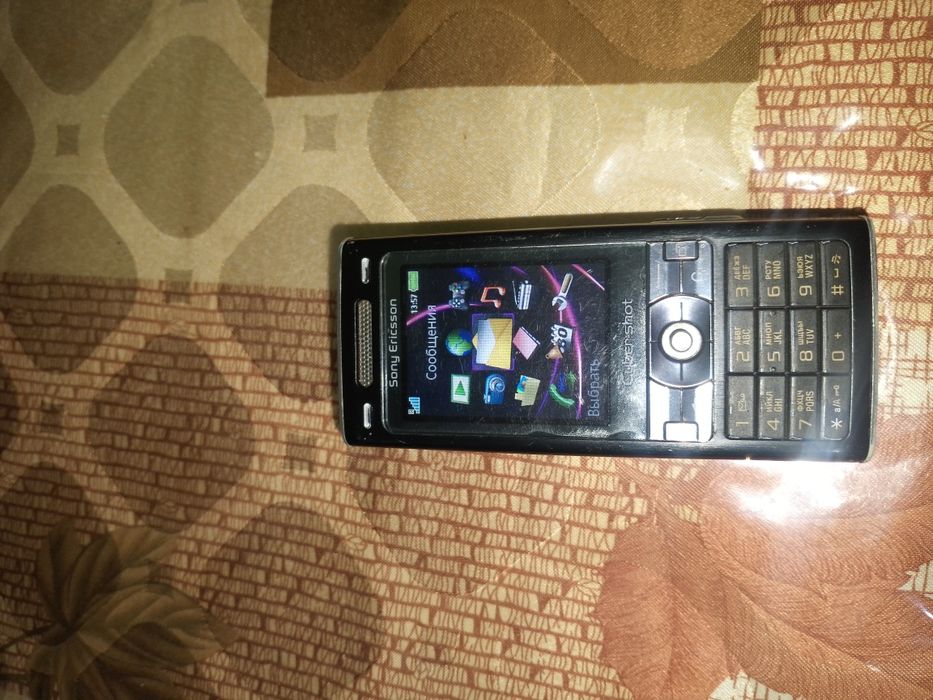 Sony Ericsson k790!