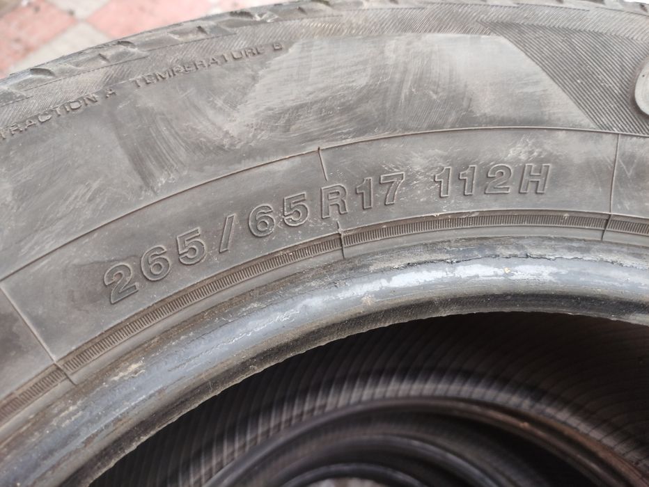 Резина на Прадо 120