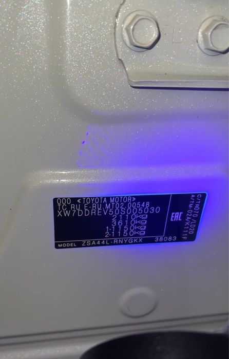 Автоподбор, Автоэксперт, Подбор авто под ключ