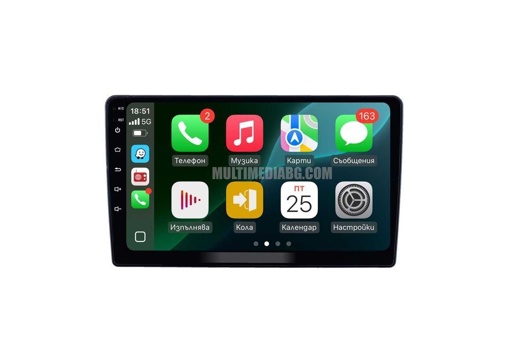 Dacia Duster 2018 - 2022 Мултимедия Навигация Android