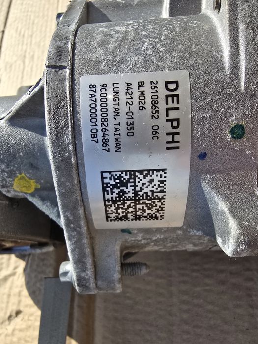 Усилвател волан за Opel Meriva / Опел Мерива