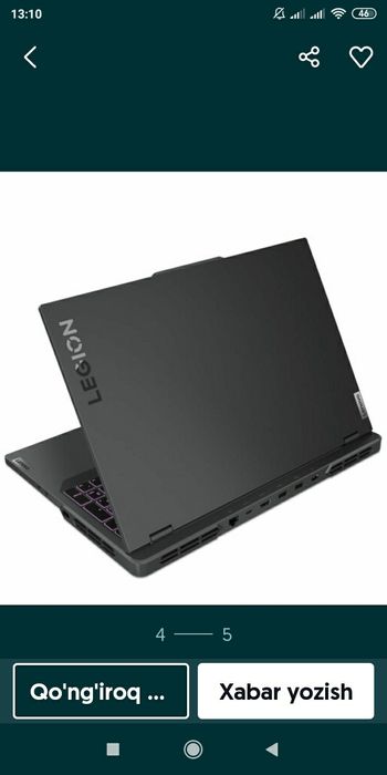 Lenovo srochno sotiladi