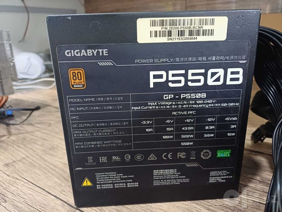 Блок питания Gigabyte GP-P550B, 550W