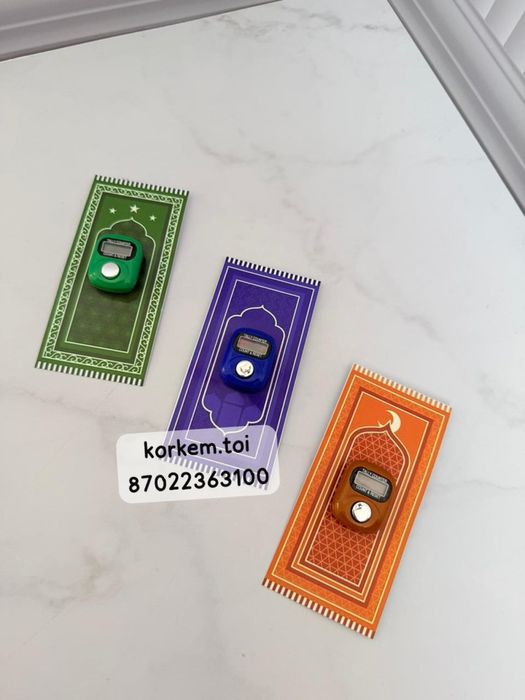 Тасбих на ауызашар