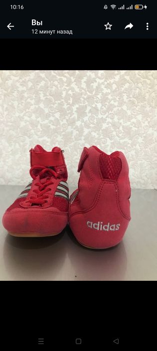 Детская обувь. Спорт