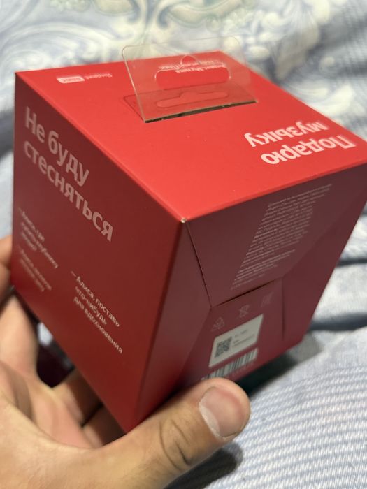 Яндекс станция с Алисой, Яндекс станция лайт, умный дом с Яндекс лайт