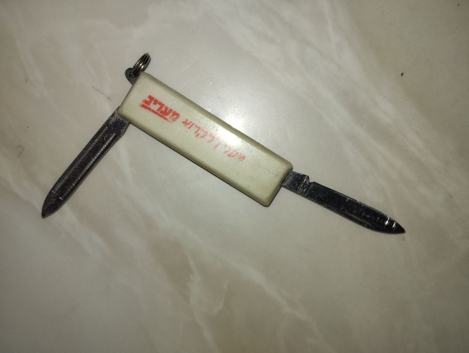 Пепельница  хрусталь и соусницы