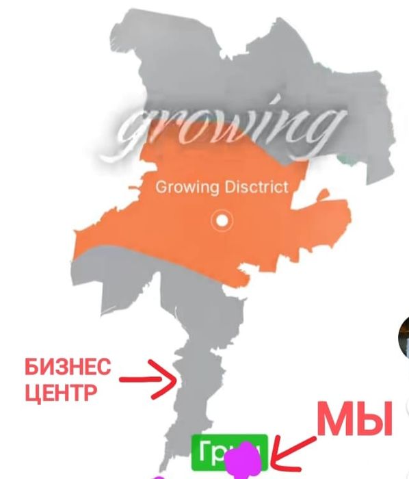 Продам новую квартиру!