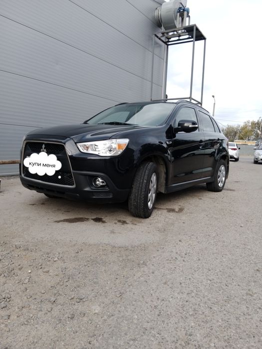Продам Митсубиси Асх