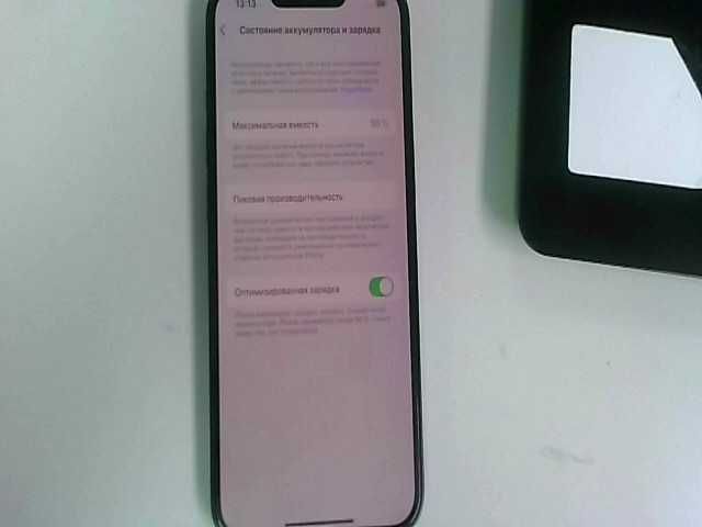 Apple iPhone 13 Память: 128 Gb