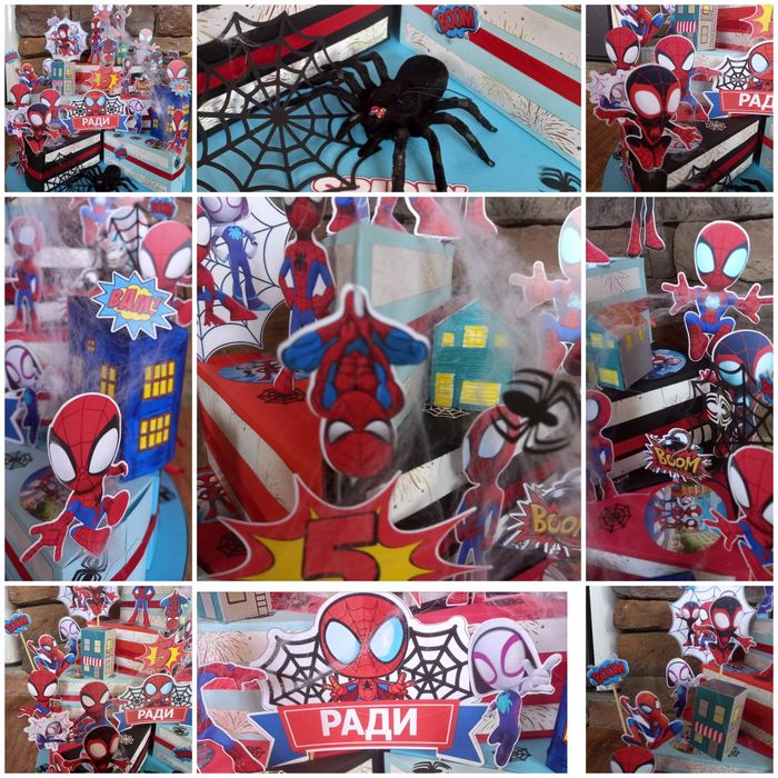 Картонена торта детска градина