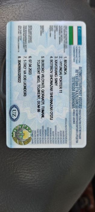 Hyundai porter сотилади