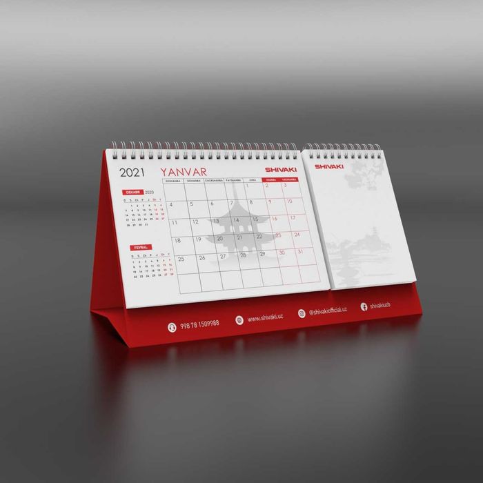 Календари Индивидуальный Дизайн