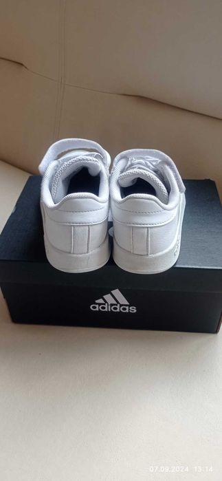 Бели маратонки ADIDAS BREAKNET C