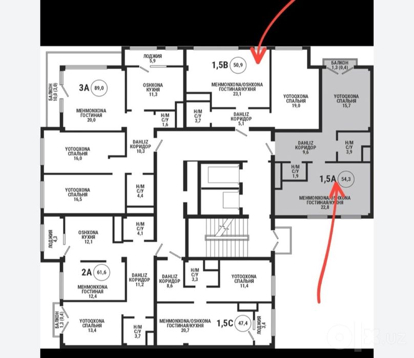 Срочно продаю свою квартиру 105 м² в ЖК «КОН-ОТА».