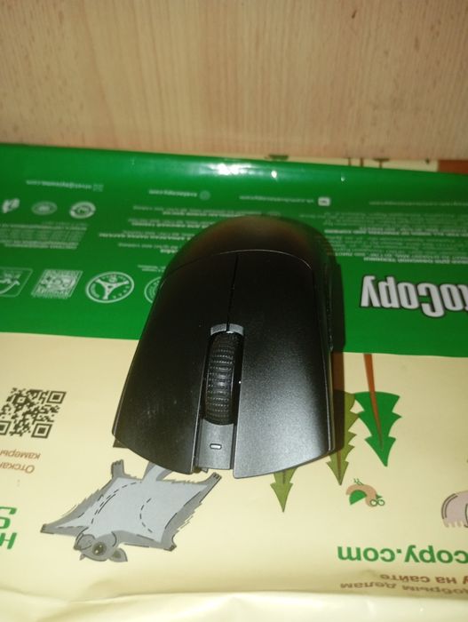 Razer deathadder v3 pro