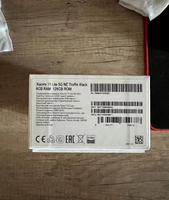 Xiaomi 11 lite 5g ne срочно продам