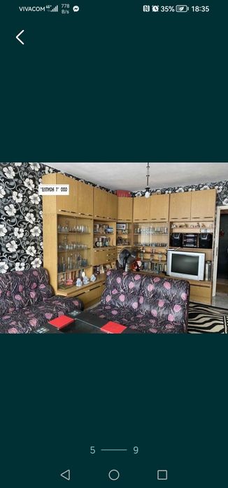 Продава се Двустаен апартамент в Плевен, Идеален център - 80 кв.м за 1125 €/кв.м - Снимка #1