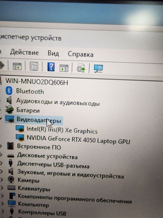 Rossiadan 1000ga ogan 1 oyham ishlatmagan