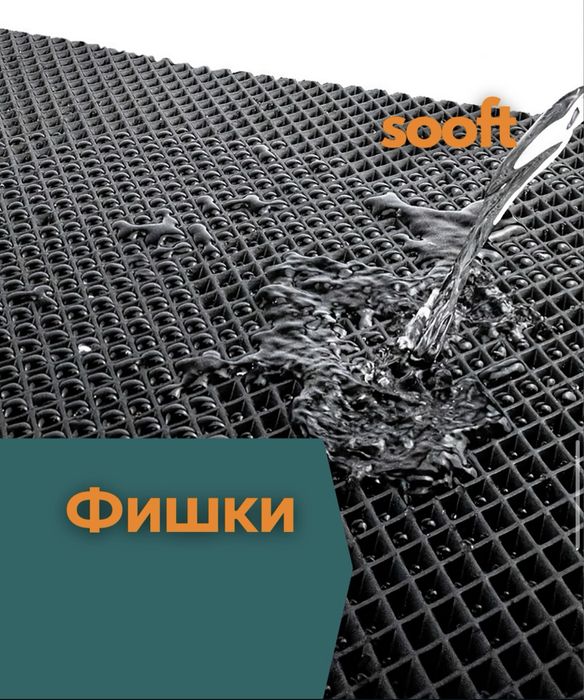 Продаються оптом листы для авто поликов