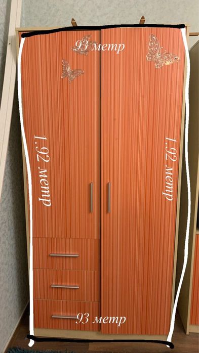 Кровать,шкаф,письменный стол