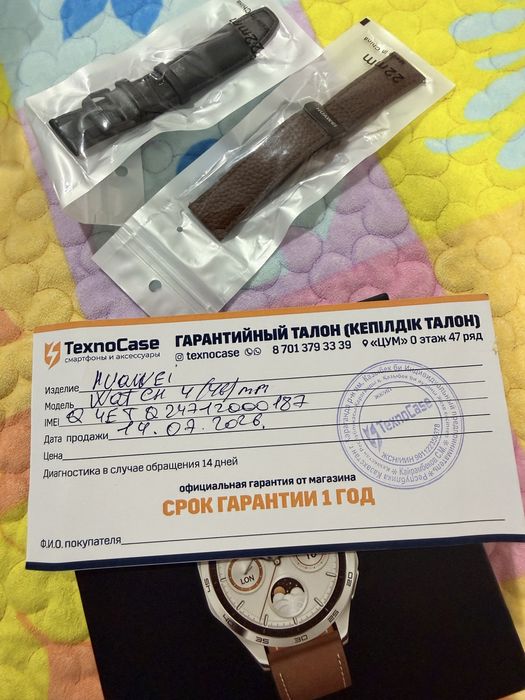 Продам смарт часы новые с гарантией