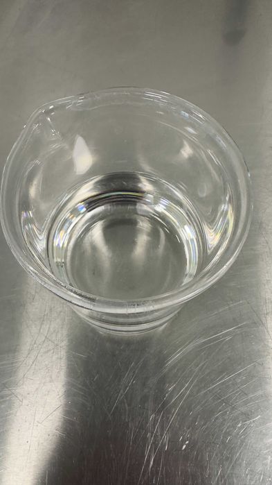 Етерично масло от портокал