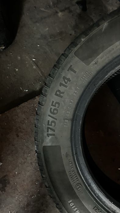 Резина 175/65 R14 лето