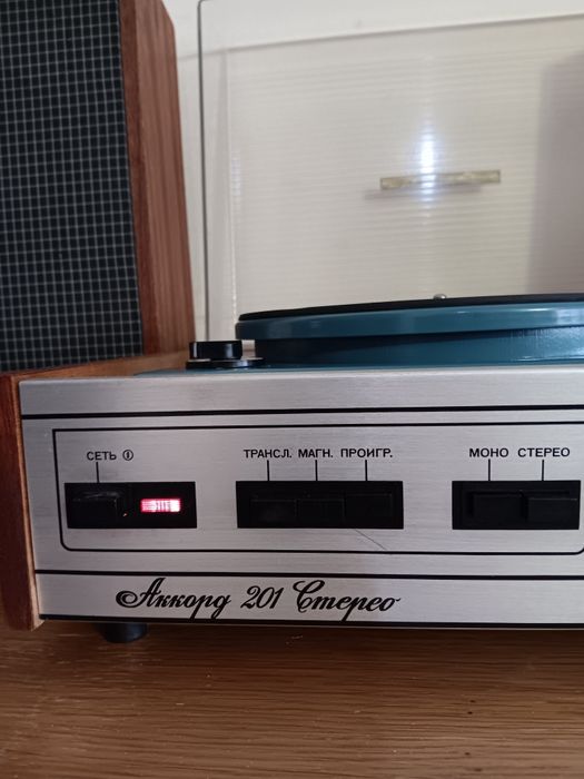 Adevarata legenda! Vand pick-up Akkord 201 stereo perfect funcțional ș