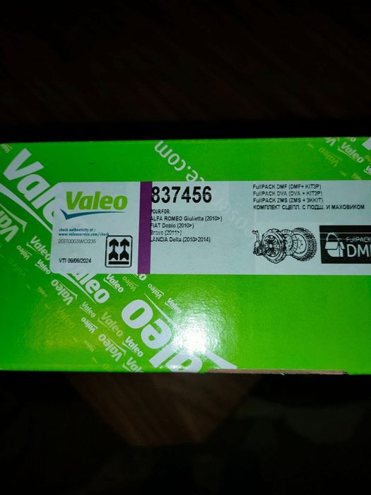 Set ambreiaj Alfa Giulietta FIAT Bravo Opel Combo cod 837456