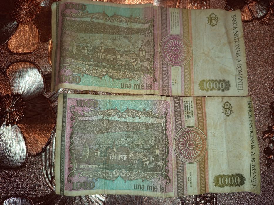 1000 Румънски Леи 1991,1993г. Сет