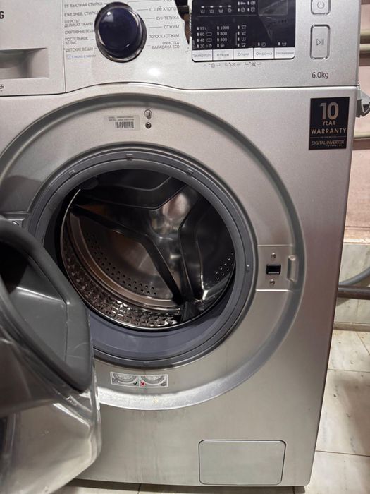 Стиральная машина