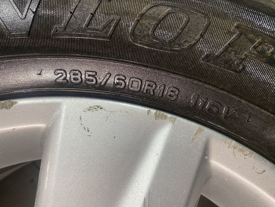 Продам диск с шиной