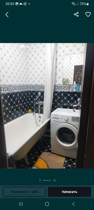 Срочно Продаётся квартира