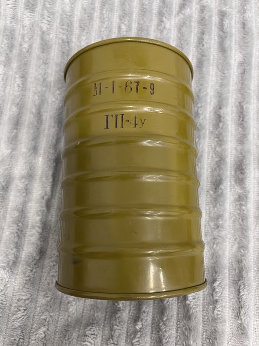 противогаз ГП-4у