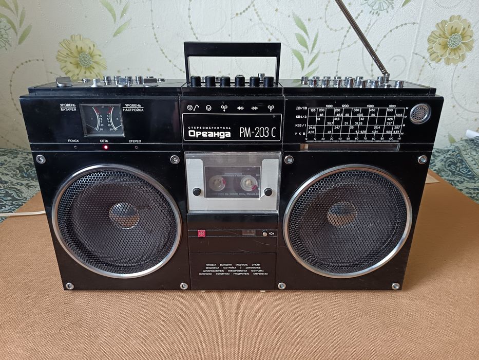 Радиоприемники СССР, новые