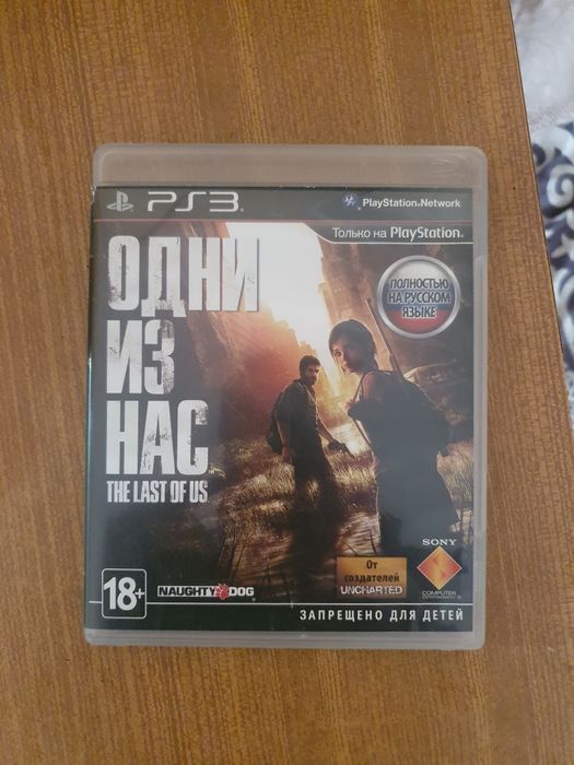 Продам Sony Playstation 3 super slim срочна