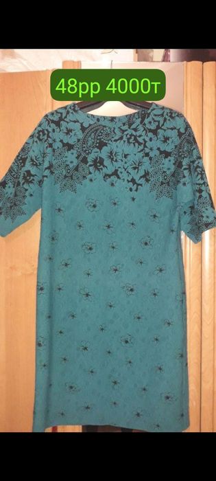 Улдар    жемпер  сатамын