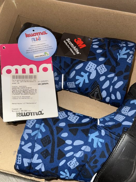 Kuoma зимние ботинки 25рр в отличном состоянии