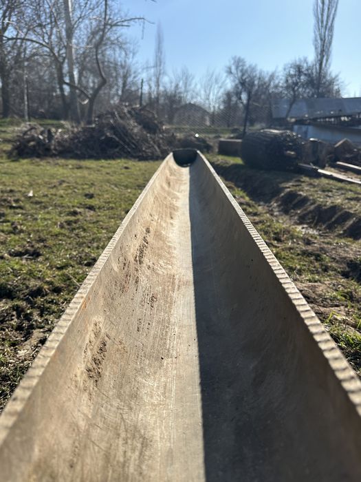 Ақыр сатылады