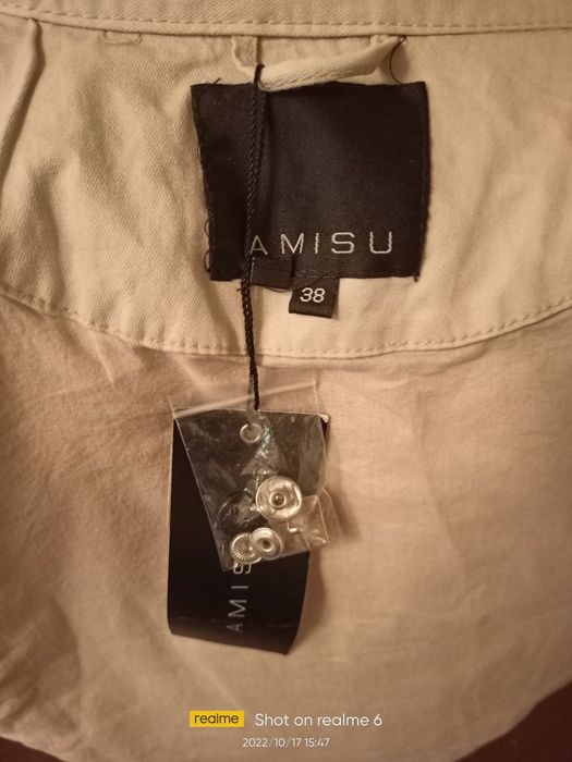 Куртка осеняя новая