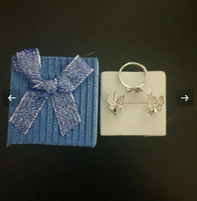 Комплект Обеци и Пръстен Пеперуди