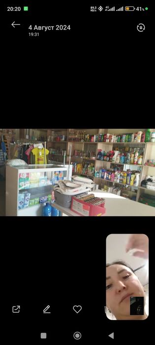 Витрина полка 2метра