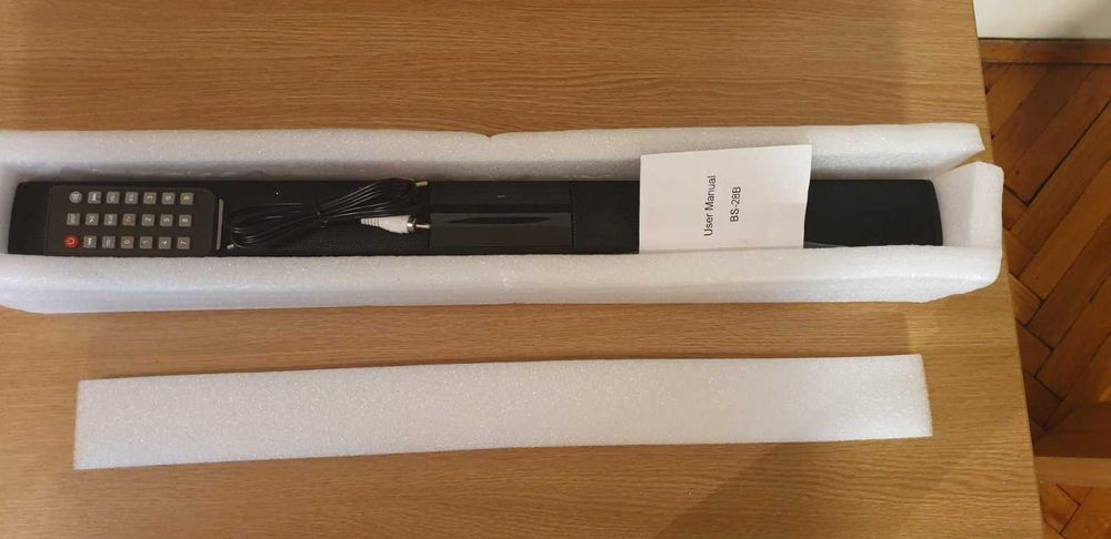 Безжично радио и високоговорител