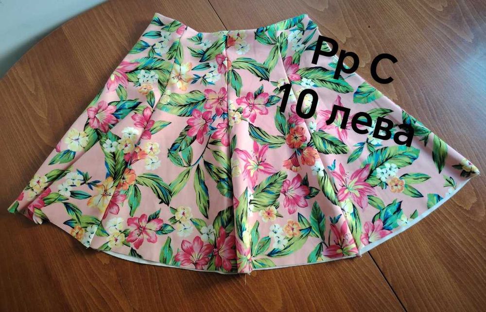 Дамски полички размер с