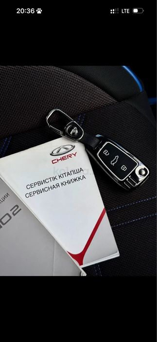 Продаётся Chery Tiggo 2 Pro 2023 года.