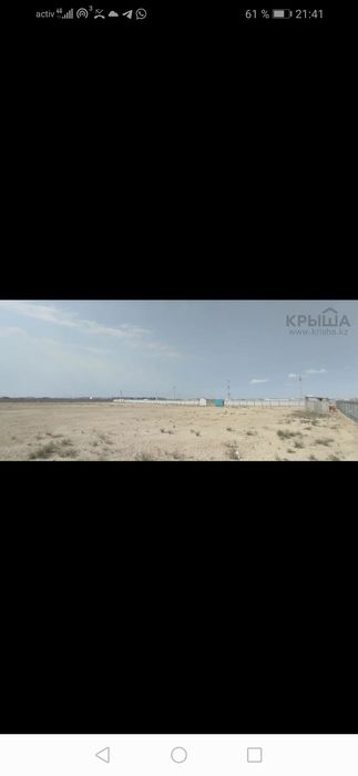 Сдается на долги срок промбаза