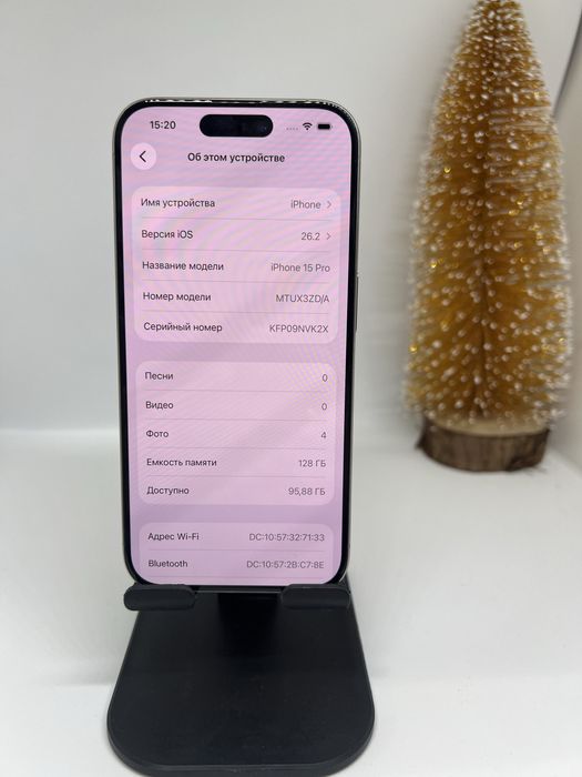 Ip 15 pro 128 gb Pintel kz 34901