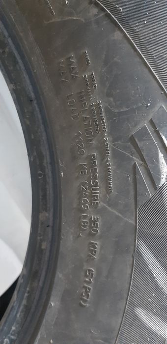 Летние шины.  На r16. Matador.